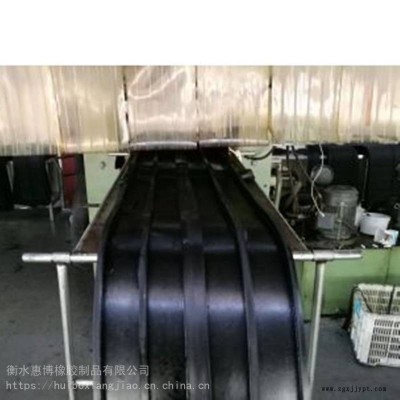 惠博橡膠止水帶優惠橡膠止水帶廠家價格橡膠止水帶規格型號