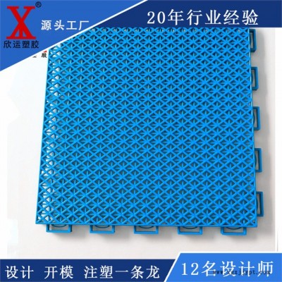 塑料模具加工 專業(yè)注塑工藝品  三維結構圖設計 3D手板打印