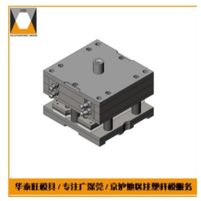 廣東塑料模具加工廠 注塑磨具制品開模加工 汽車模具設(shè)計(jì)注塑加工