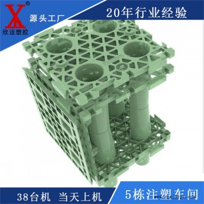 注塑廠家  塑料加工定制 注塑件蓄水PP塑料模塊塑料件加工定制注塑廠家