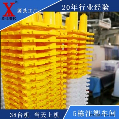 注塑模具廠家  提供注塑加工技術 定制蓄水PP模塊塑料加工訂制.