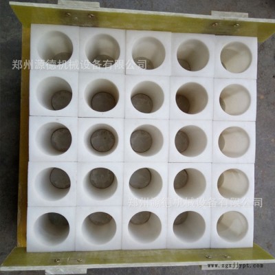 源德低價出售優(yōu)質(zhì)制磚機(jī)模具 樓梯轉(zhuǎn)角圓墊塊模具  馬凳塑料模具 梅花孔模具