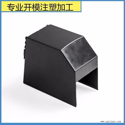 東莞塑料模具工廠精密模具設(shè)計(jì)塑料加工定做 車(chē)載USB外殼制品廠