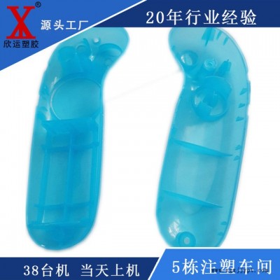 上海模具加工廠家 定做塑殼體 超聲波焊接塑料殼體定做加工廠家.