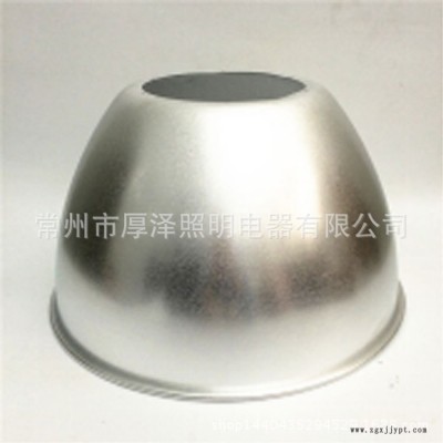 廠家供應 60度LED工礦燈罩 工礦燈外殼鋁制燈