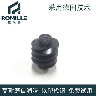 PEEK蝸桿注塑加工 汽車座椅調節 耐磨耐高溫 8級精度 公差±0.01
