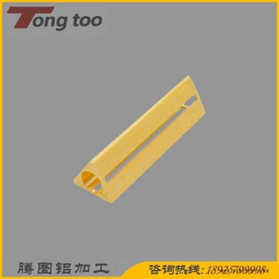 騰圖鋁制品，鋁型材車銑加工，汽車配件鋁型材數控加工 鋁制品cnc加工 鋁型材模具設計 鋁合金邊框定制 鋁制品陽極噴砂氧化