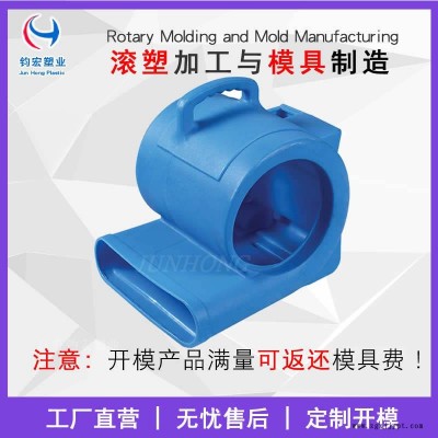 重慶滾塑加工廠滾塑產(chǎn)品定制加工滾塑加工的優(yōu)點