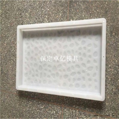卓?jī)|模具 水泥磚塑料模具 混凝土磚塑料模具 水泥磚模具