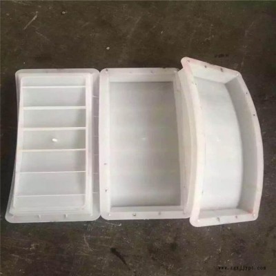 水泥鑲邊石模具 公路鑲邊石模具 混凝土鑲邊石模具 卓?jī)|模具