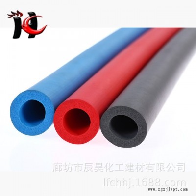 定做高密度橡塑海綿管 B1級空調橡塑管 阻燃橡塑泡沫管 量大優惠