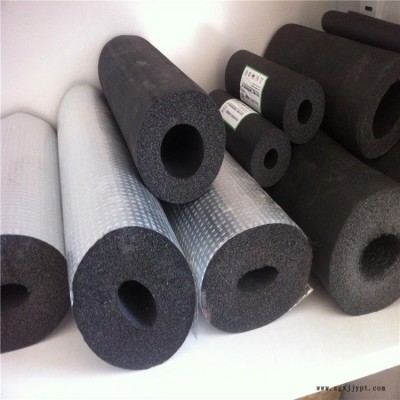 橡塑保溫管廠家批發(fā) 奧美斯品牌 空調(diào)風道防結露  橡塑保溫隔熱隔音 現(xiàn)貨齊全