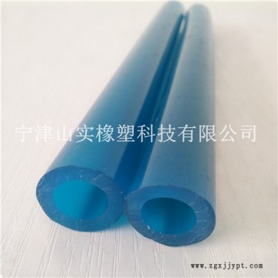 山實定制藍(lán)色花園水管PU軟管_機械表面裝飾藍(lán)色塑料管_液體輸送全塑管