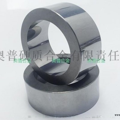 YG15硬質合金環(huán) 軸套鎢鋼密封圈
