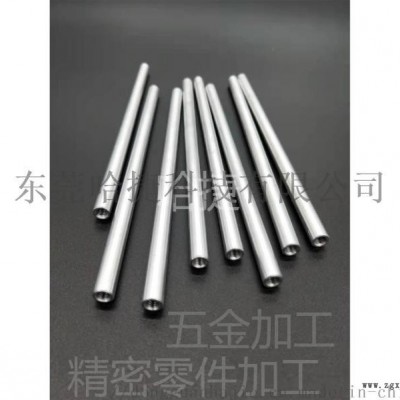 東莞模具注塑、手板模型、CNC加工