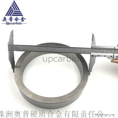 輥環(huán) 硬質合金套筒 密封圈 模具