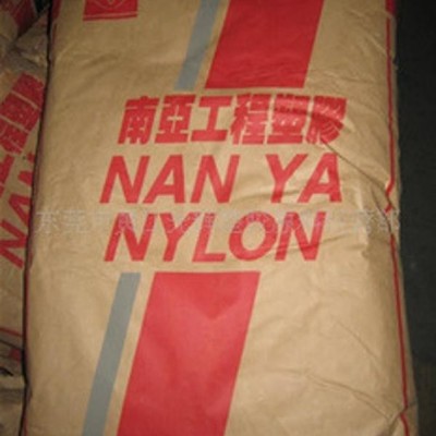 加纖30%玻纖增強(qiáng)PA6 臺(tái)灣南亞2210G6腳踏車(chē)剎車(chē)把手專(zhuān)用工程塑料尼龍6