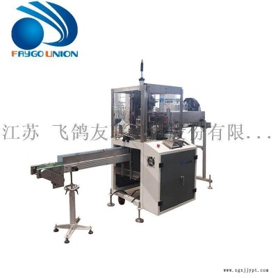 易拉罐全自動切口機(jī)，塑料易拉罐全自動切口機(jī)，易拉罐全自動切口機(jī)廠家