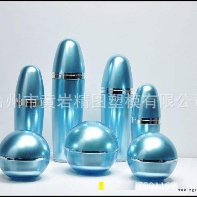 洗面奶瓶洗衣液瓶護膚液瓶模具 產品加工