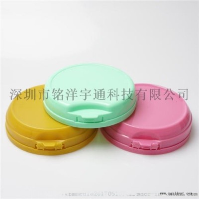供應高質量瓶蓋模具奶粉蓋模具