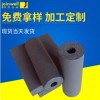 水管保溫材料 空調橡塑管 工程管道保溫 家用保溫管道防護套