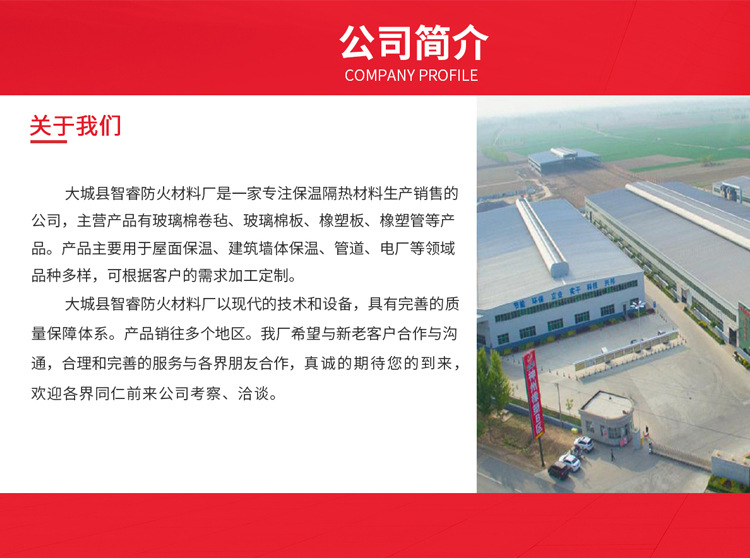 手機(jī)首頁(yè)_05.jpg
