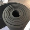 廠家供應規格多樣橡塑隔熱板隔音保溫棉 防火阻燃海綿橡塑板