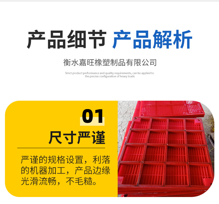 尼龍件_08.jpg