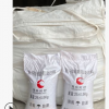 耐火澆注料生產(chǎn)廠家 鋼纖維硅酸鋁澆注料 耐火澆注料批發(fā) 價(jià)格優(yōu)