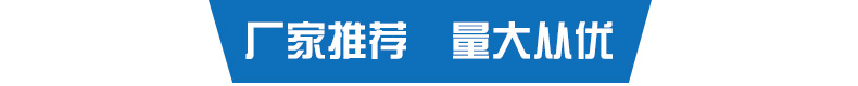PC絕緣墊片