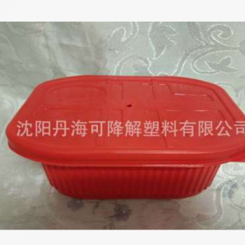 廠家經(jīng)營(yíng)一次性自熱火鍋盒 自加熱飯盒 自加熱外賣(mài)打包盒 自嗨鍋