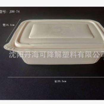 廠家生產(chǎn)一次性可降解餐盒，多格 單格 可降解外賣(mài)打包盒