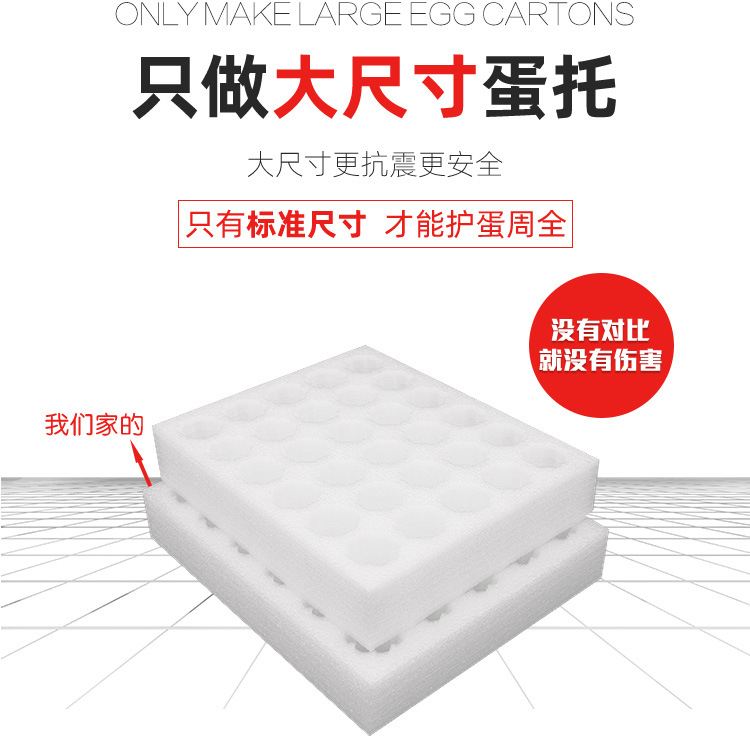 企業資質
