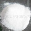 供應快速固化TPU熱熔膠粉末、單組分熱塑性聚氨酯粉末