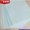廠家批發擠塑板 外墻保溫板 高密度擠塑板 阻燃隔熱保溫材料
