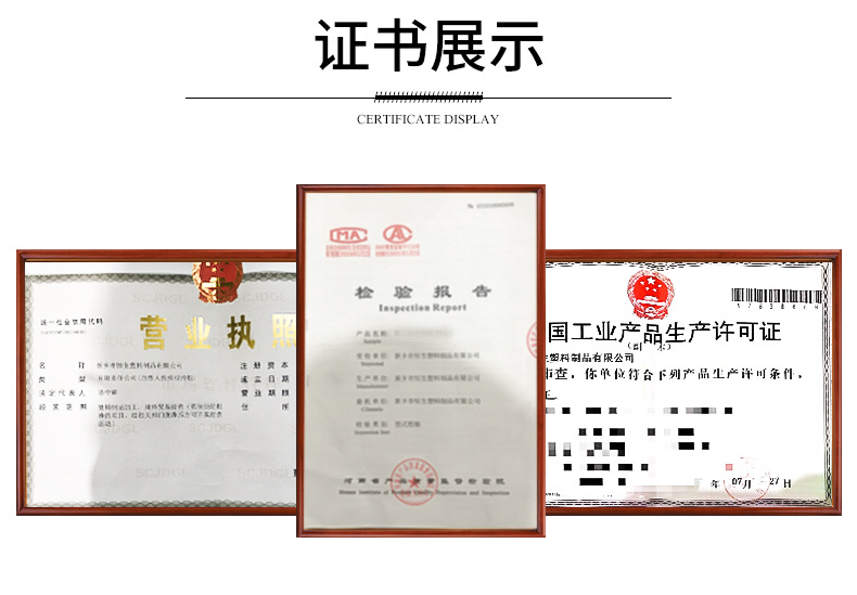 中央空調吊桿吊碼 (3)_副本1