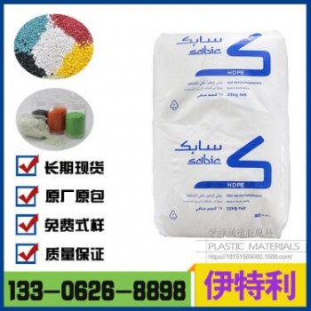 HDPE原料 獨山子石化 DMDA-8920 高流動 薄壁制品 低壓聚乙烯