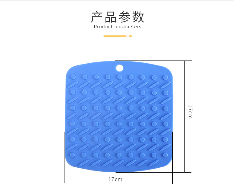 方形蜂窩食品級硅膠餐墊隔熱墊2_05.jpg