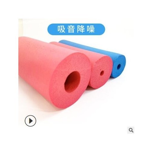 現貨批發內徑20mm 壁厚7mm 長1.8米紅色橡塑保溫管 整包180根
