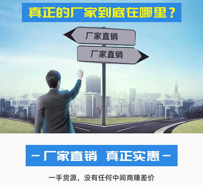 網格九腳（黑色）_04.gif
