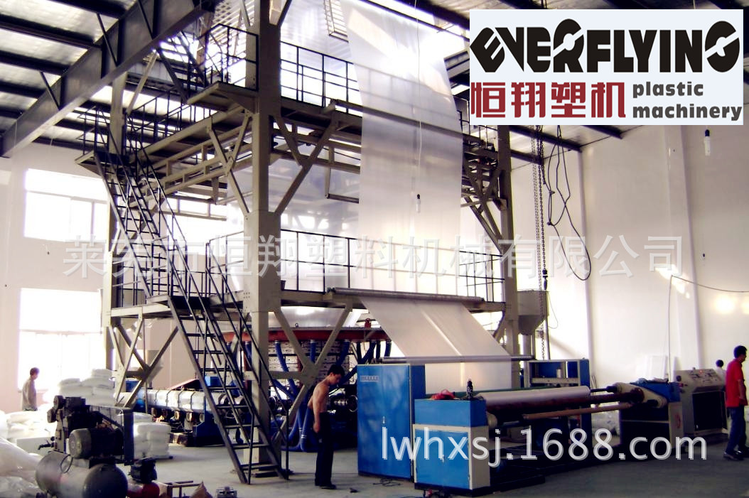 2FM3200十三米大棚膜機(jī)組