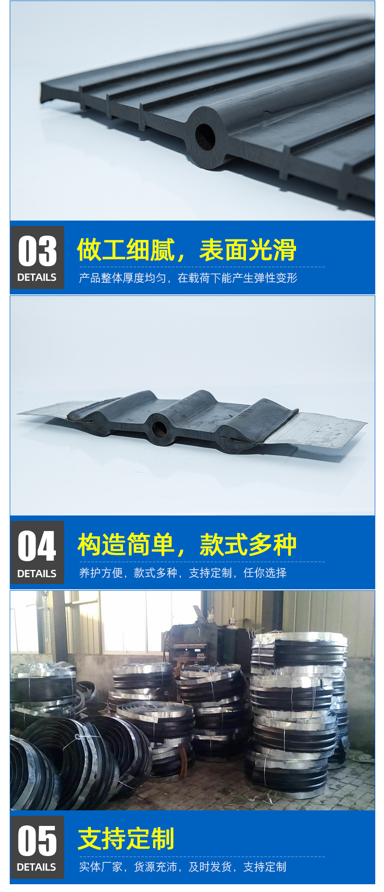 詳情頁改_07.jpg