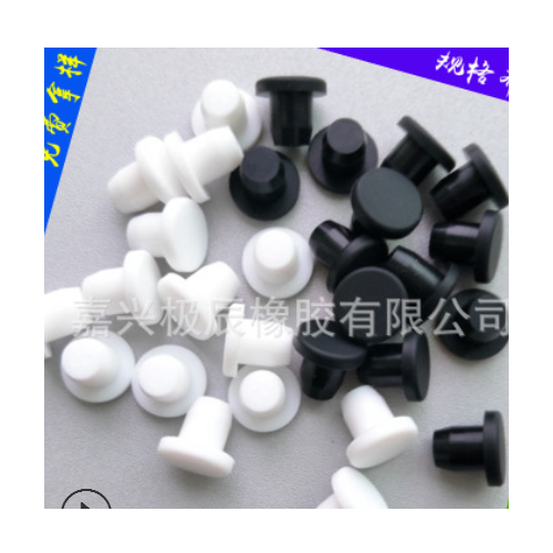 源廠批發 硅膠塞子堵頭 耐高溫t型硅膠塞 膠堵膠帽 硅橡膠口塞