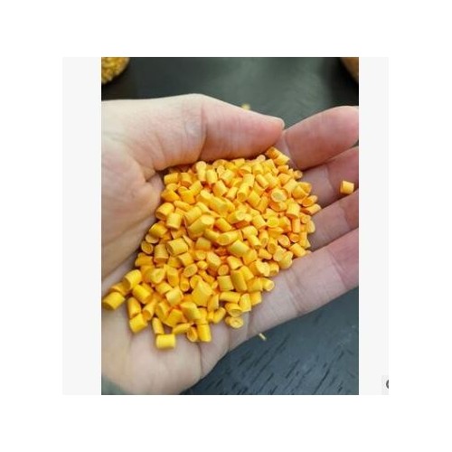 廠家注塑擠出TPE原材料 黃色TPE粒子塑料 阻燃熱塑性彈性體