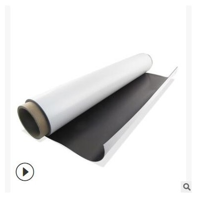 磁橡膠磁鐵0.5mm軟磁卷材汽車(chē)身貼冰箱貼磁貼軟磁板麥通磁鐵廠家