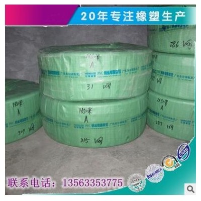 山東廠家現(xiàn)貨供應高耐寒耐油管 油庫 化工廠用pvc軟管