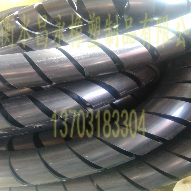 護(hù)套2_conew3