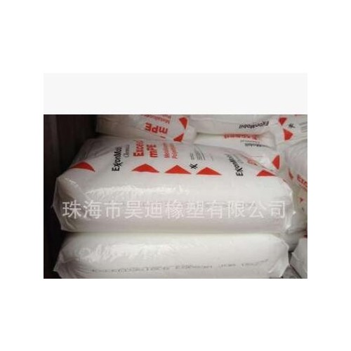 薄膜級MPE茂金屬 埃克森化學(xué) 3518CB EMLLDP 高抗沖 流延拉伸膜