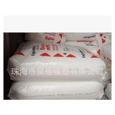 薄膜級MPE茂金屬 埃克森化學(xué) 3518CB EMLLDP 高抗沖 流延拉伸膜