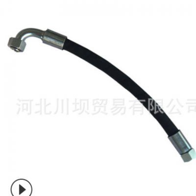 專業生產高壓膠管礦用接頭礦用膠管總成可定制